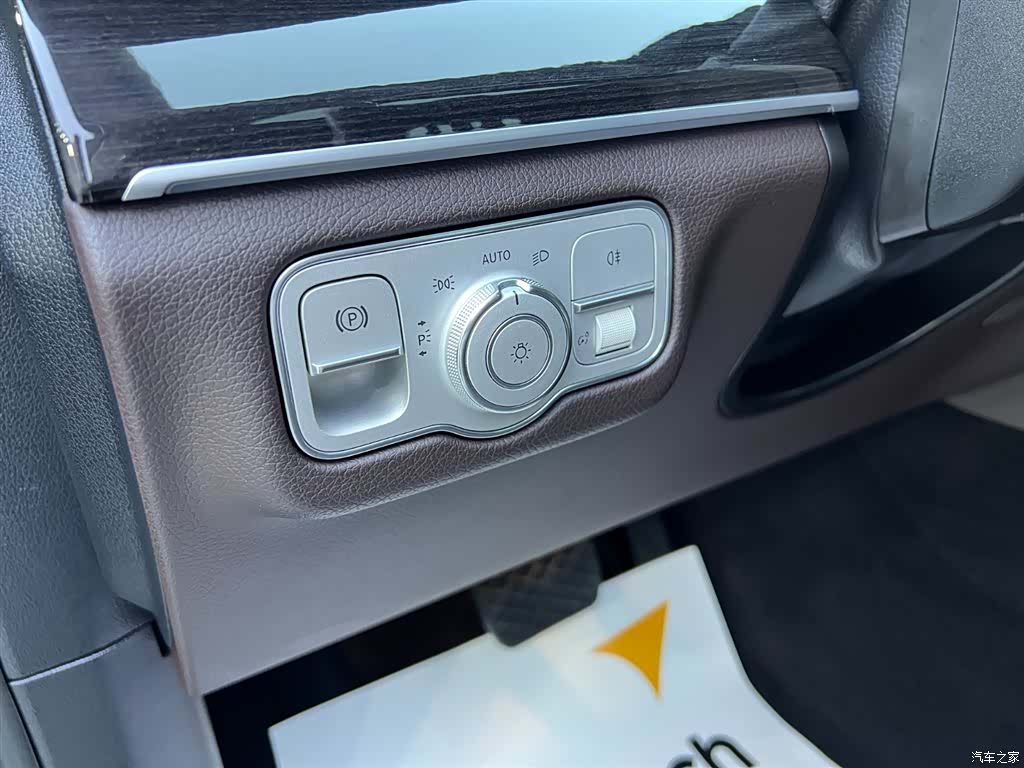 Mercedes-Benz GLE, 2023 21