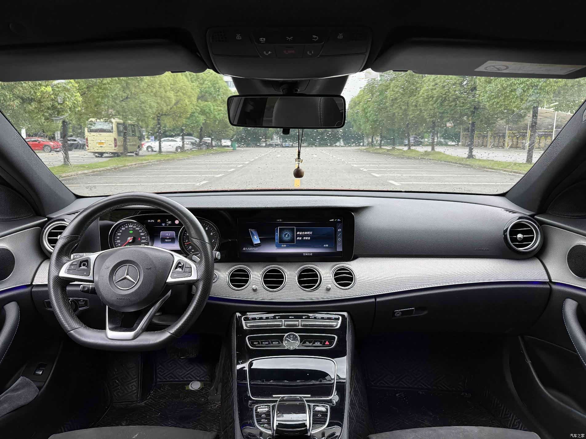 Mercedes-Benz E-Class, 2017 7