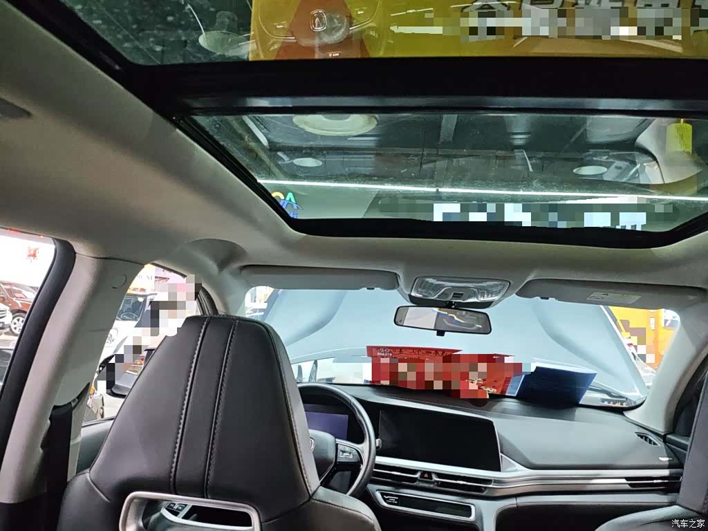 Changan CS75, 2023 14