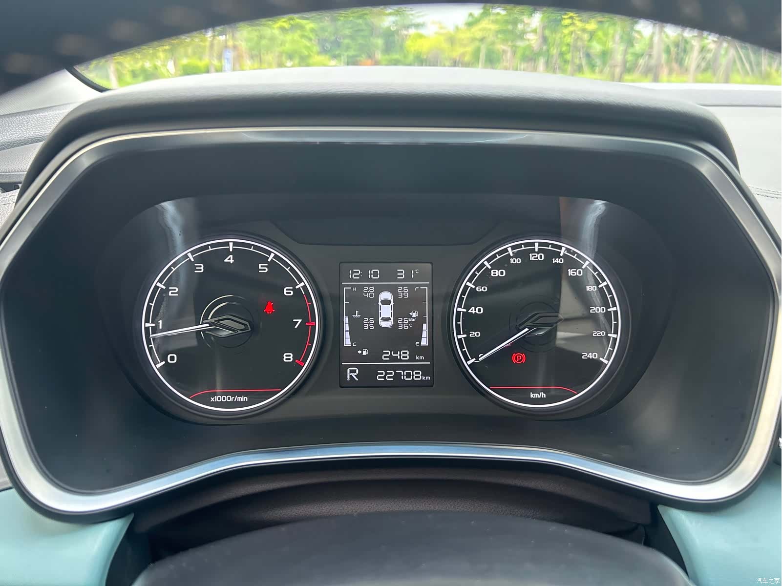 Geely Emgrand, 2022 6