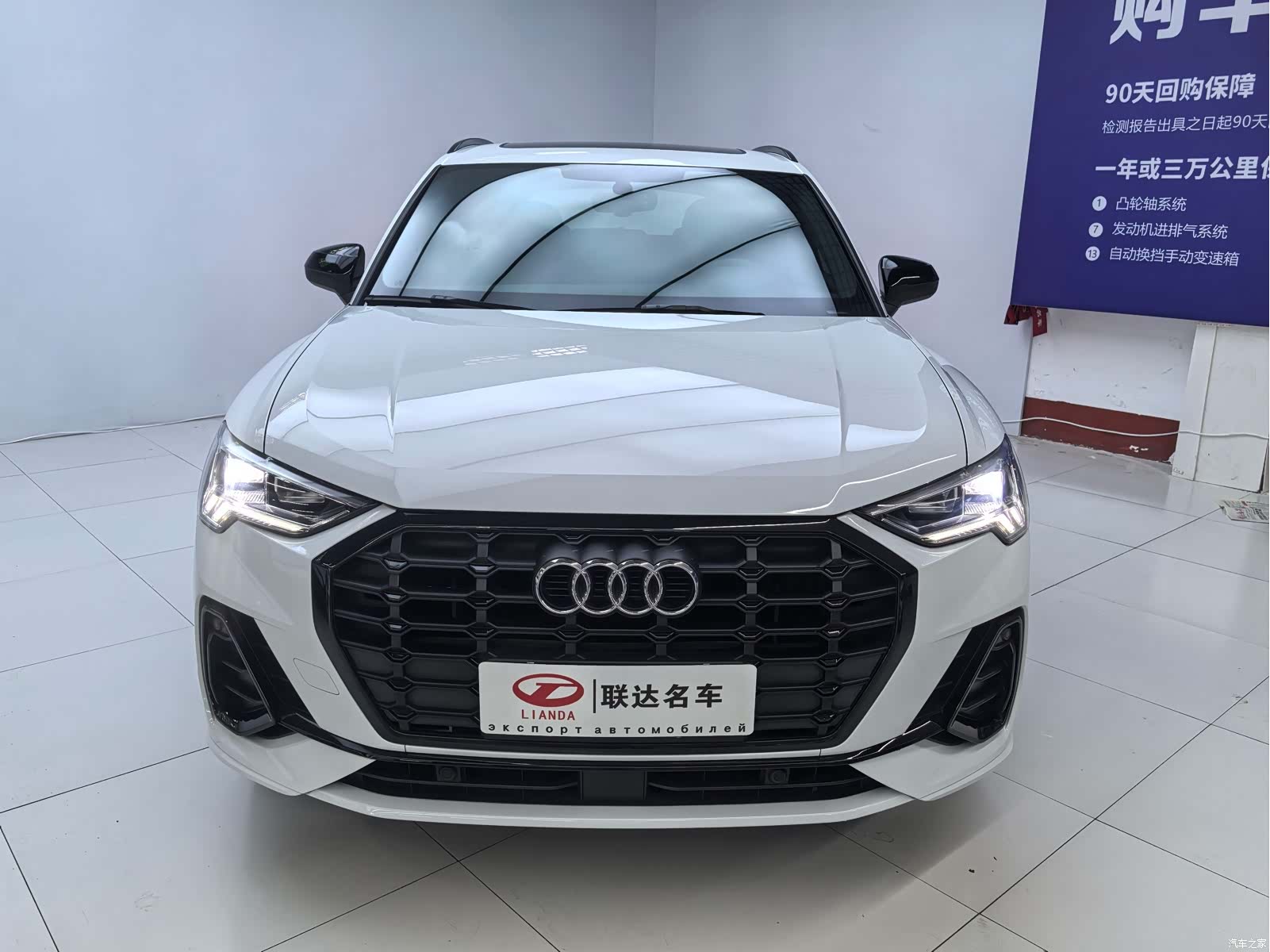 Audi Q3, 2022 2
