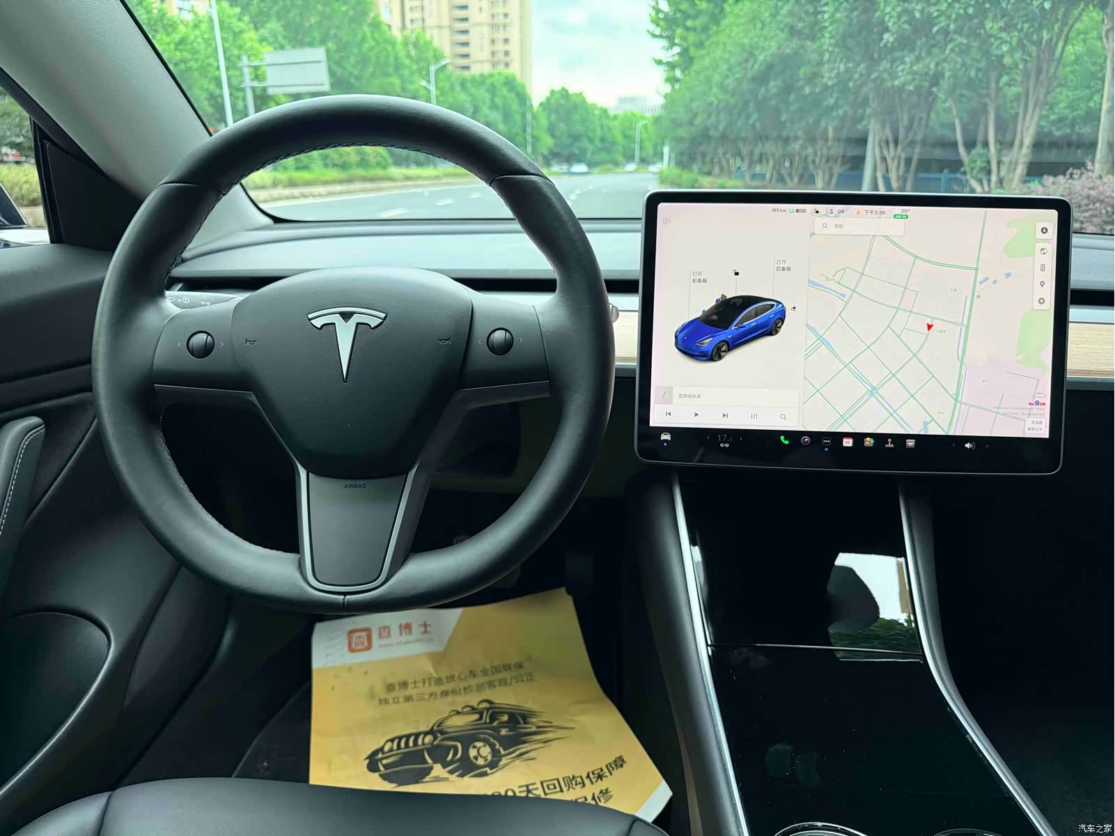 Tesla Model 3, 2019 15