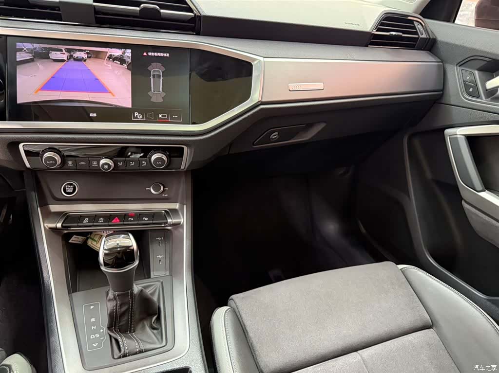 Audi Q3, 2023 12