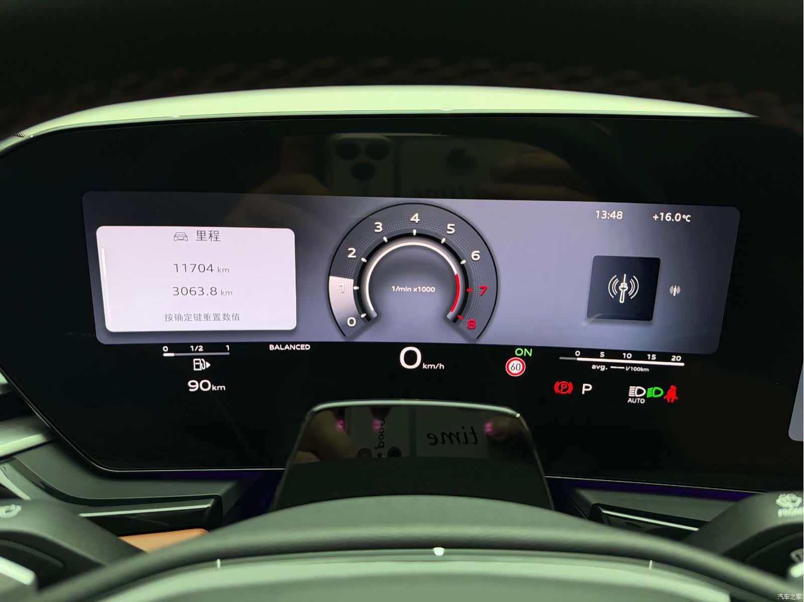 Audi A5, 2025 22