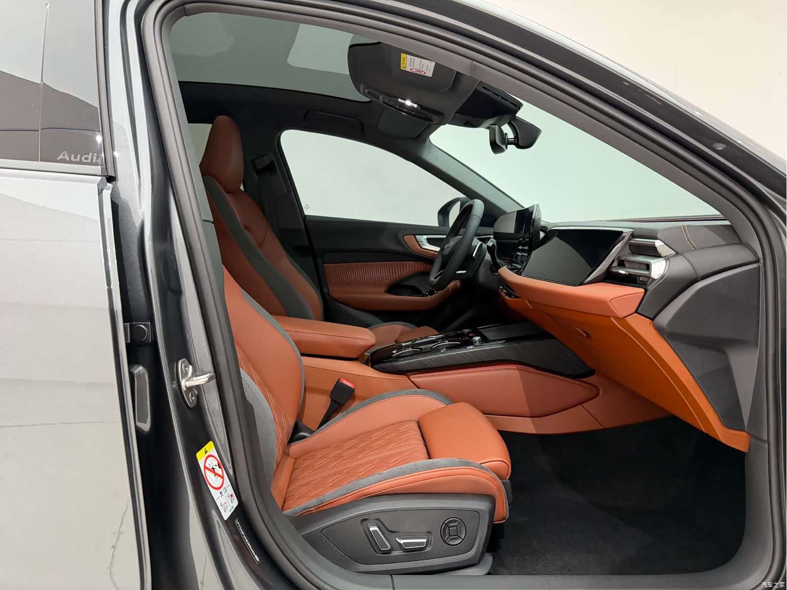 Audi A5, 2025 19
