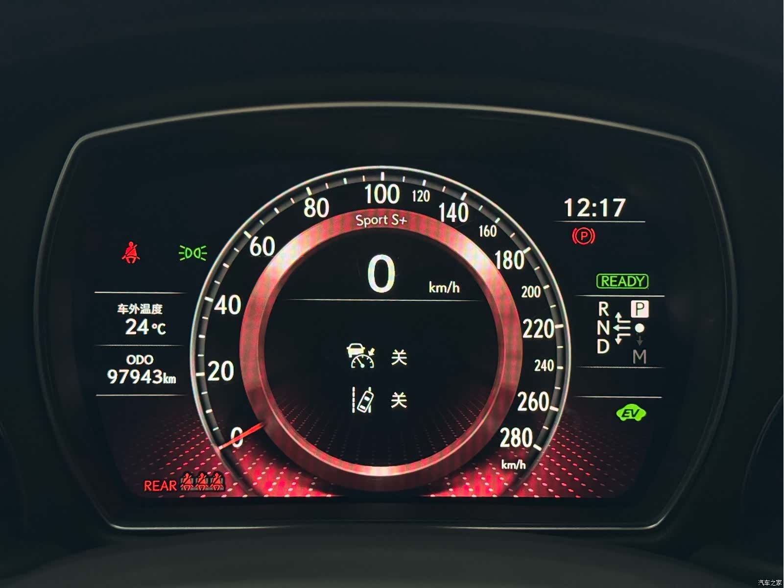 Lexus LS, 2021 12