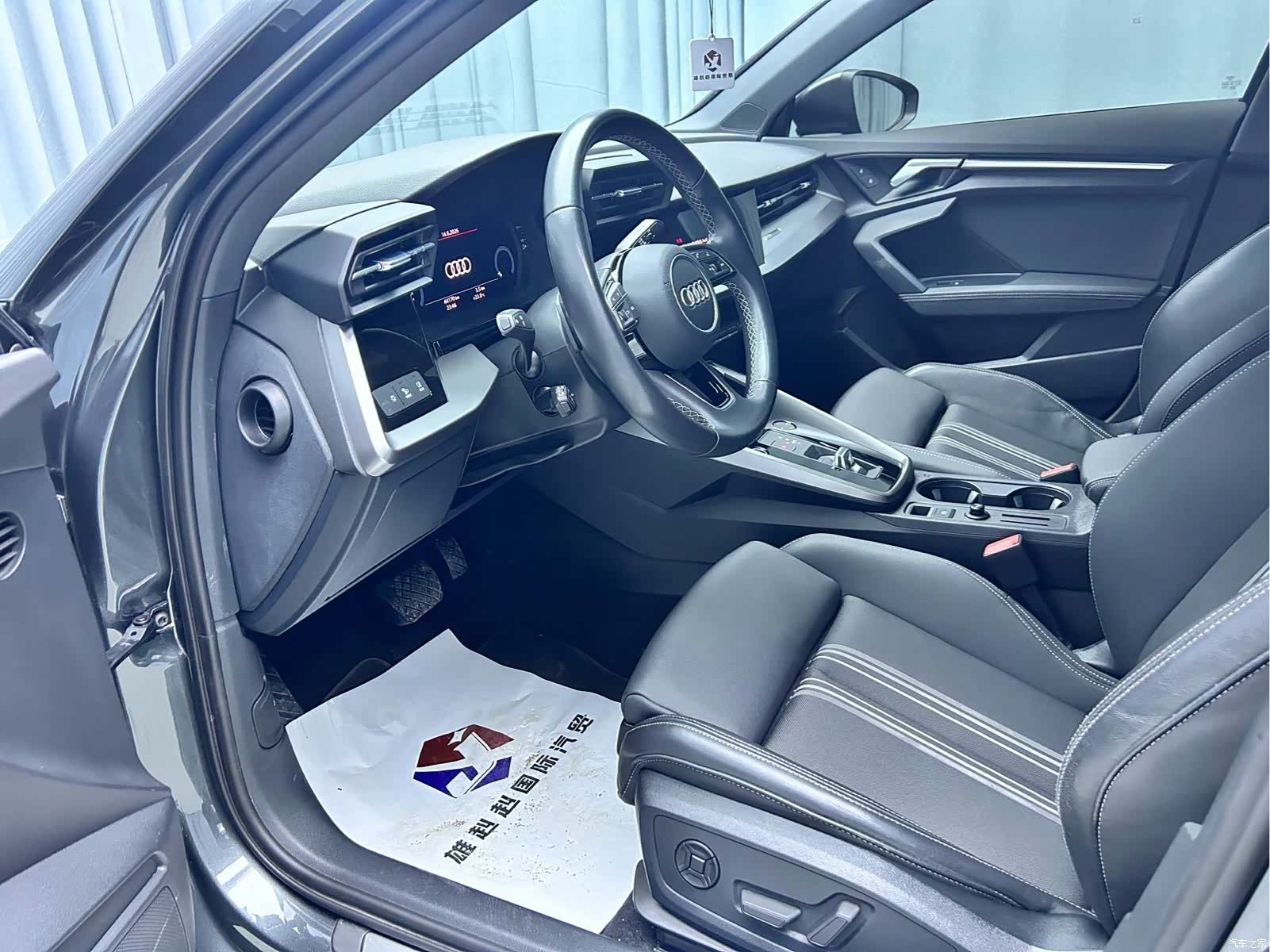 Audi A3, 2023 12