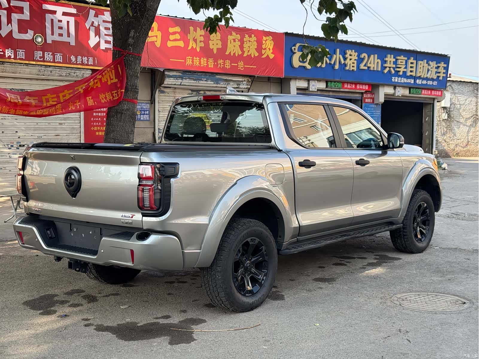 Great Wall Poer, 2026 15