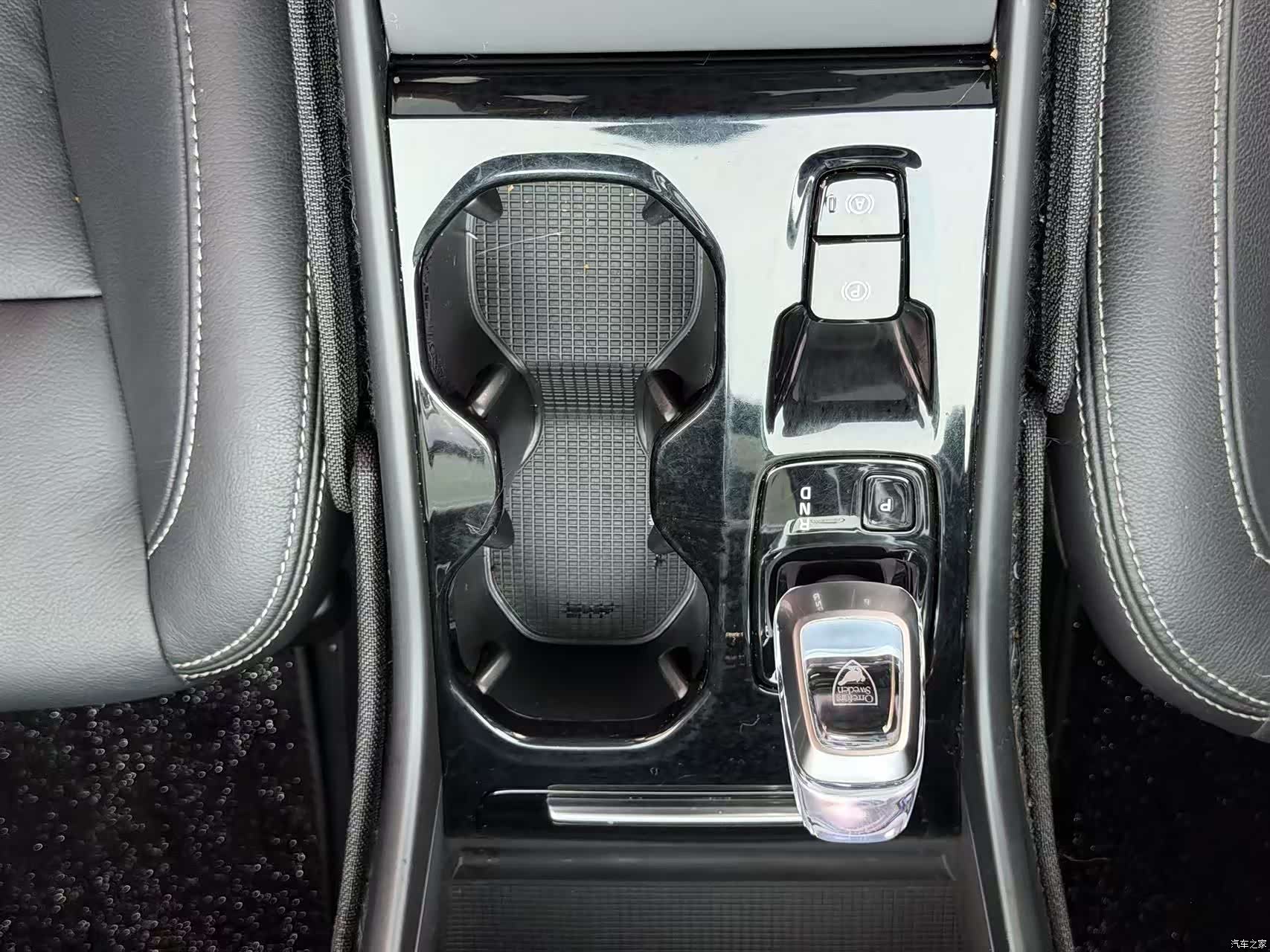 Volvo XC40, 2020 14