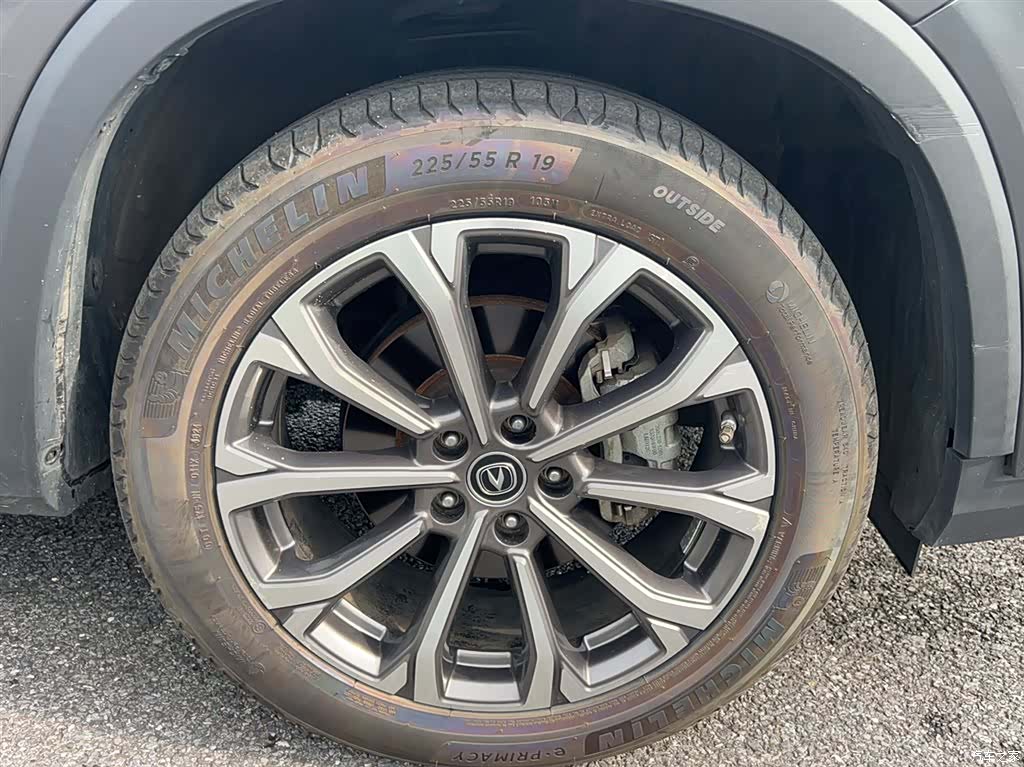 Changan CS75, 2021 18