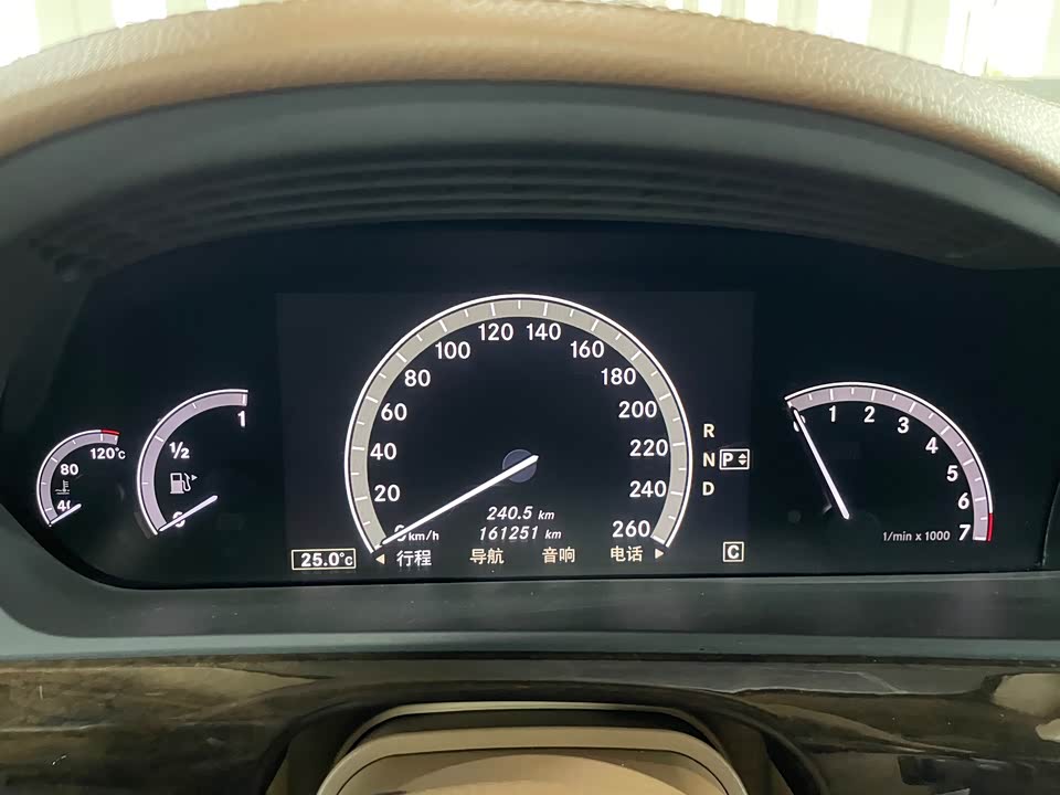 Mercedes-Benz S-class