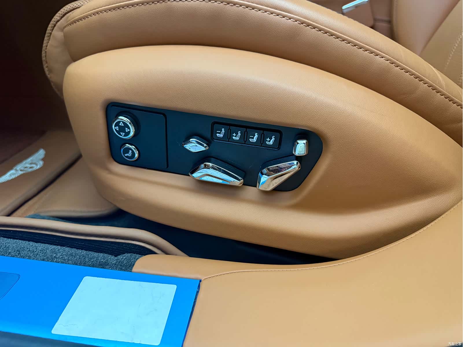 Bentley Flying Spur, 2025 15