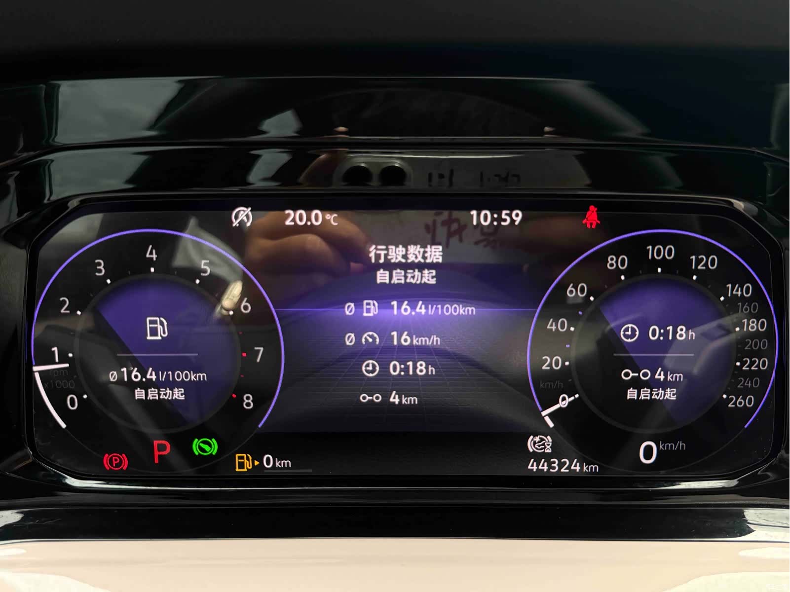 Volkswagen Golf, 2021 23
