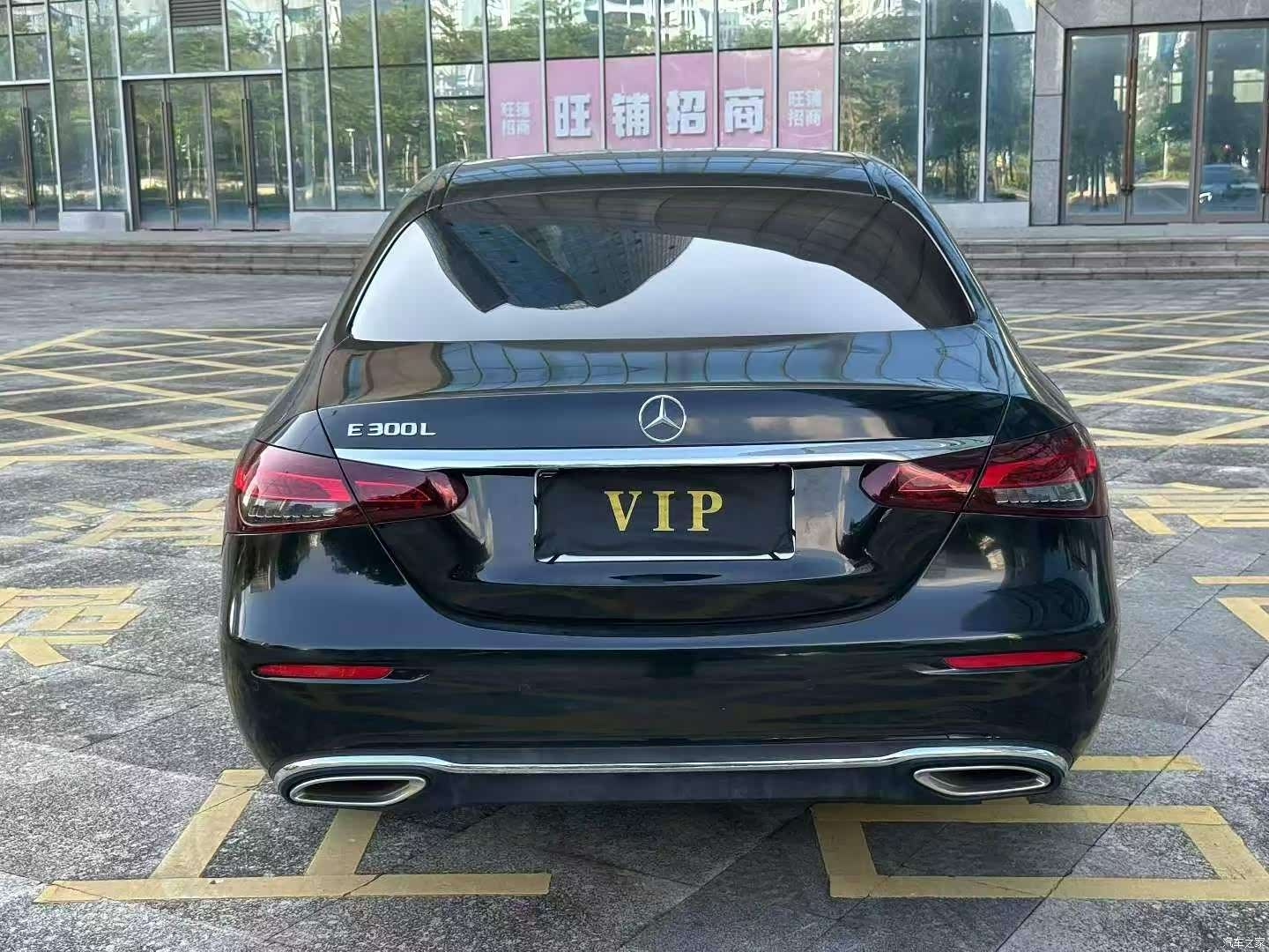 Mercedes-Benz E-Class, 2017 9