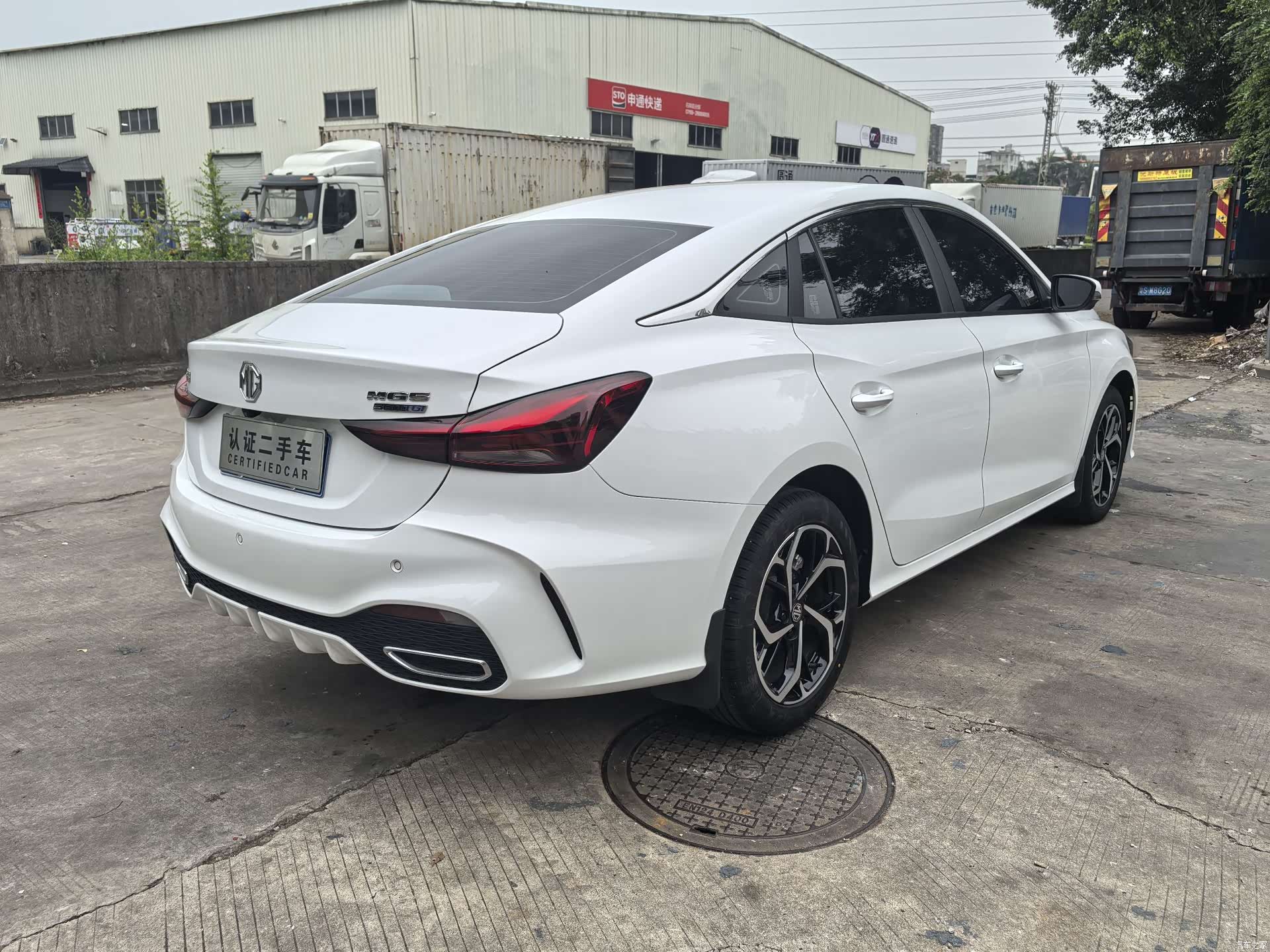 MG MG5, 2024 7
