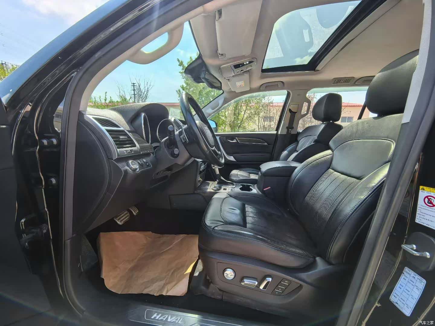 Haval H9, 2015 8