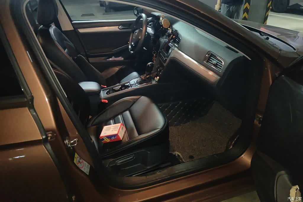 Volkswagen Lamando, 2016 8