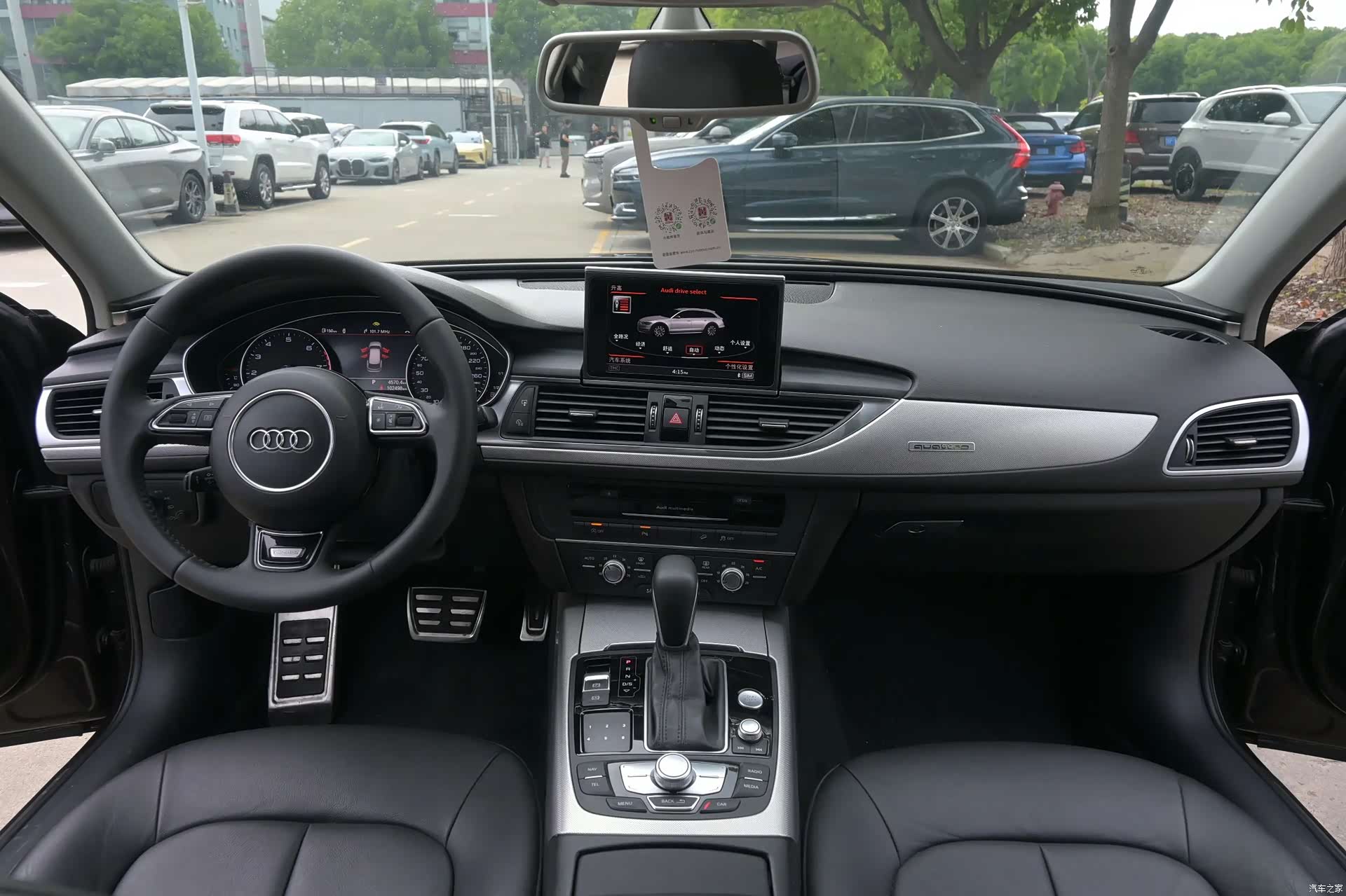 Audi A6, 2015 6