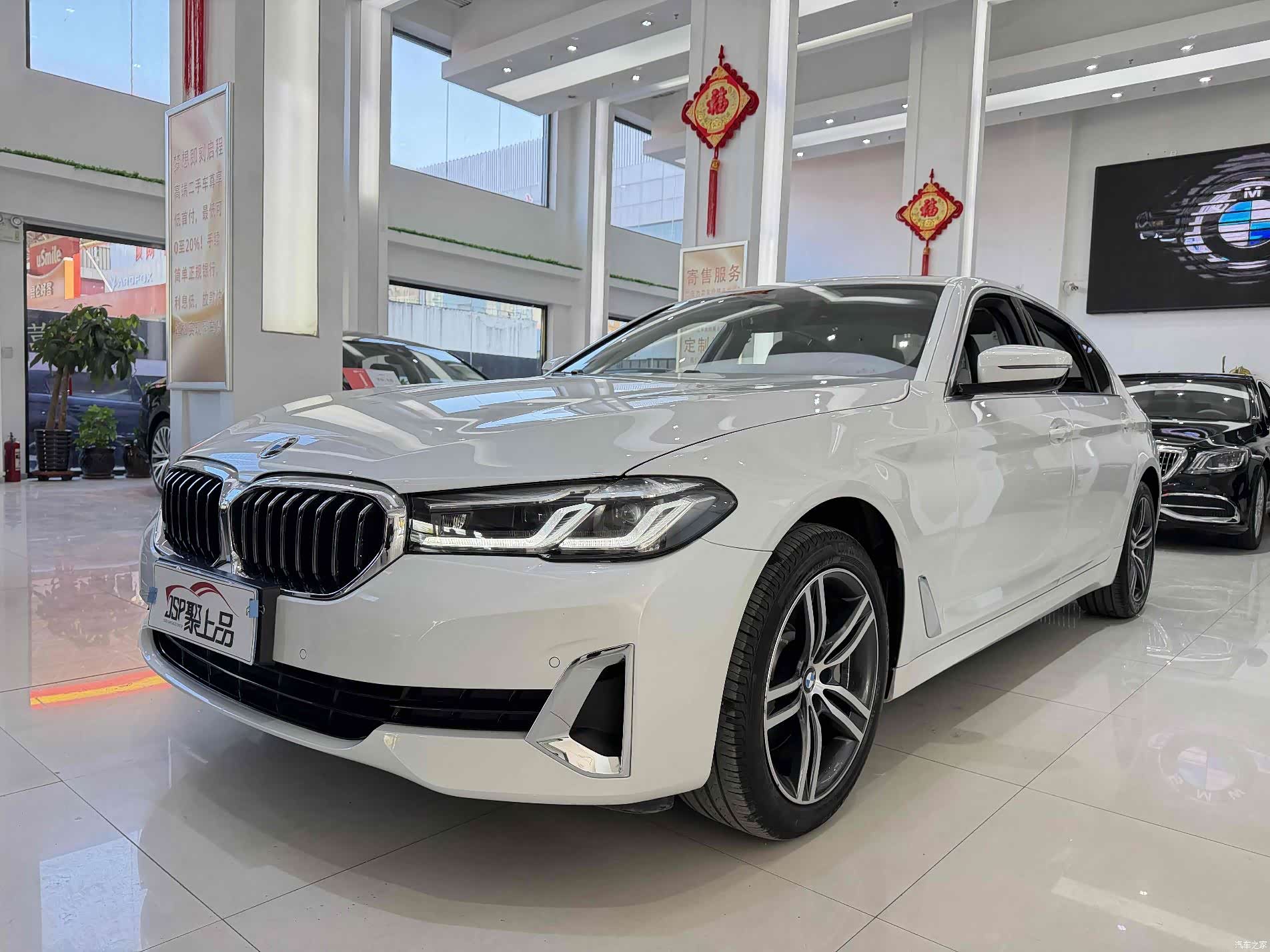 BMW 5 Series, 2021 1