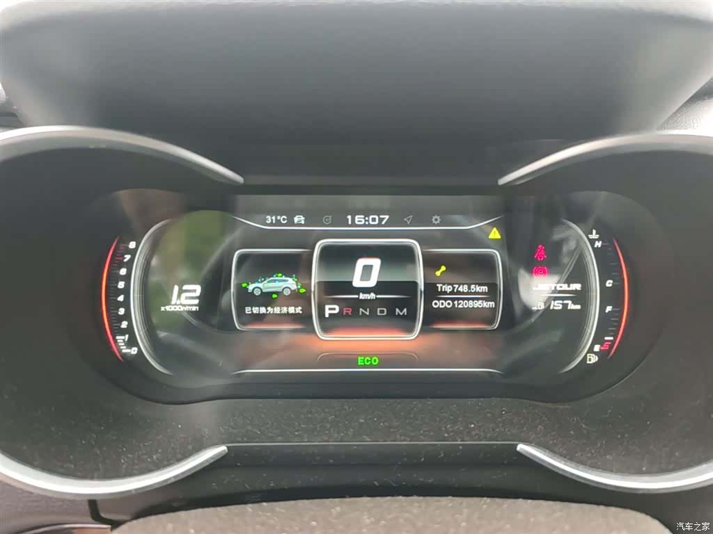 Jetour X70, 2021 12