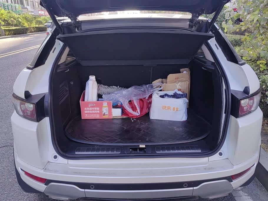 Land Rover Range Rover Aurora