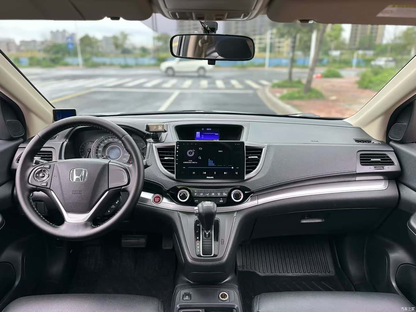 Honda CR-V, 2016 8
