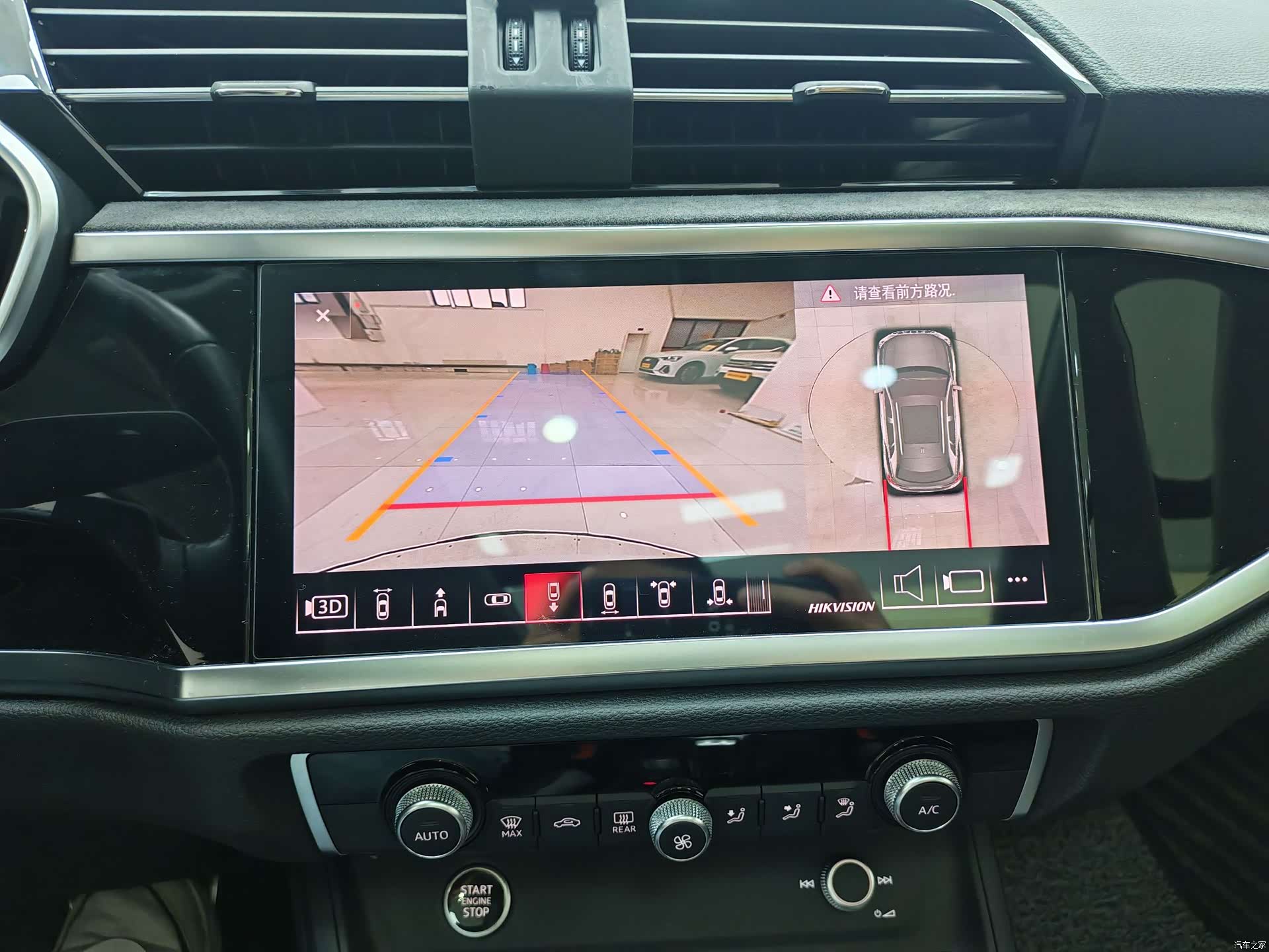 Audi Q3, 2022 14