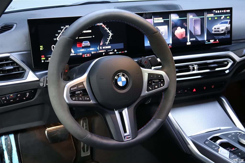 BMW M2, 2024 14