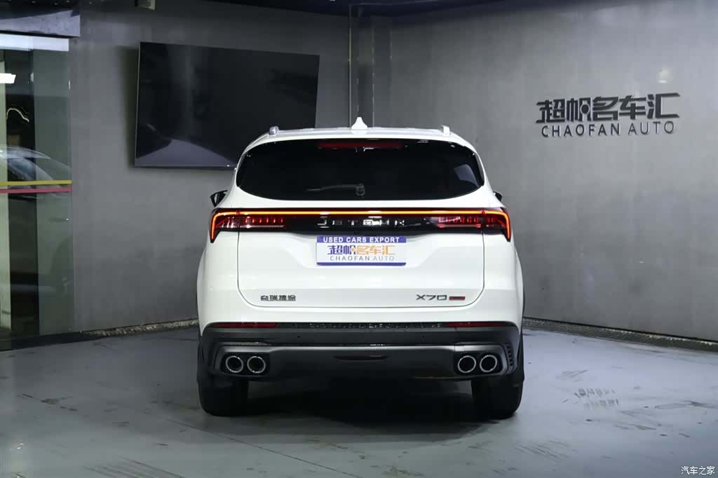 Jetour X70, 2024 4