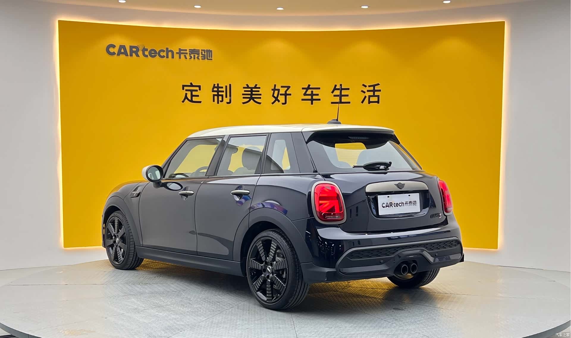 Mini Cooper, 2023 25