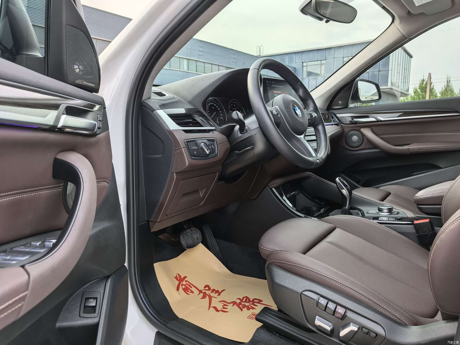 BMW X1, 2022 9