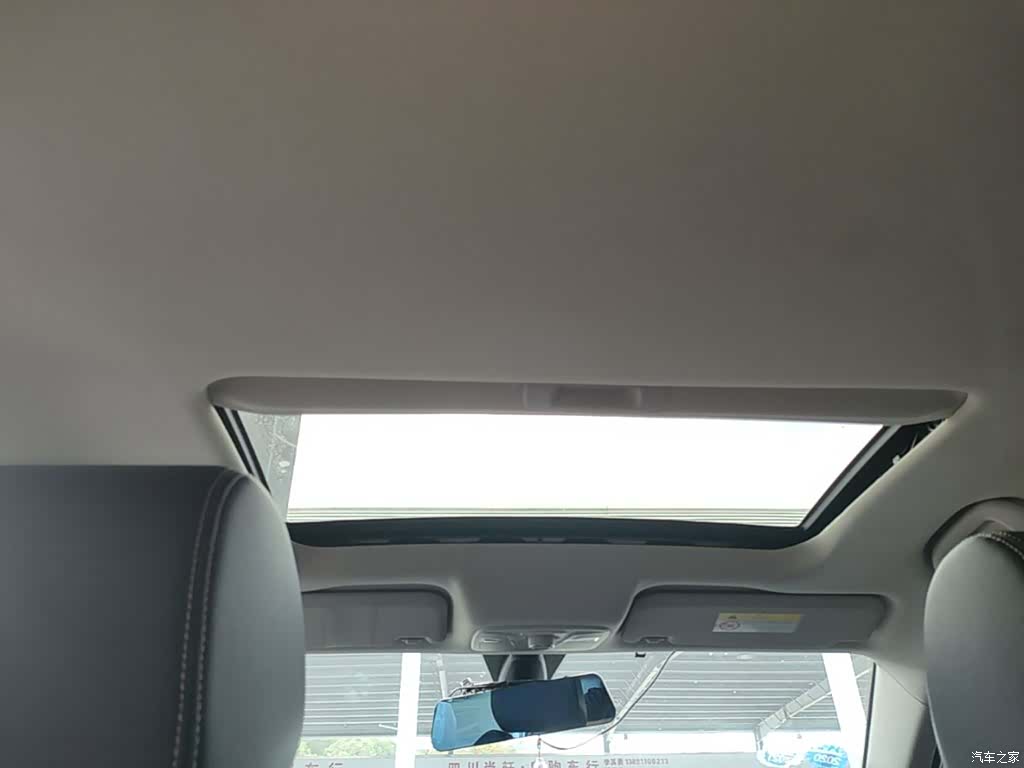 Ford Territory, 2019 18