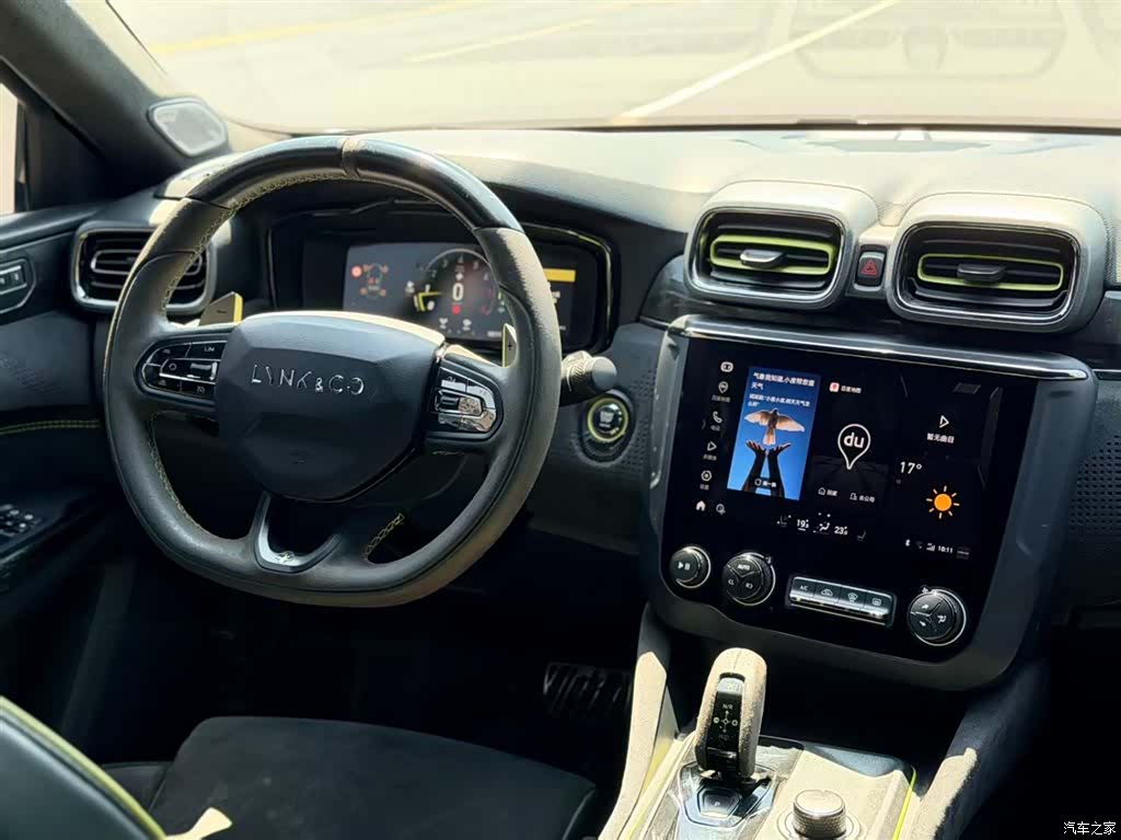 Lynk & Co 01, 2019 6