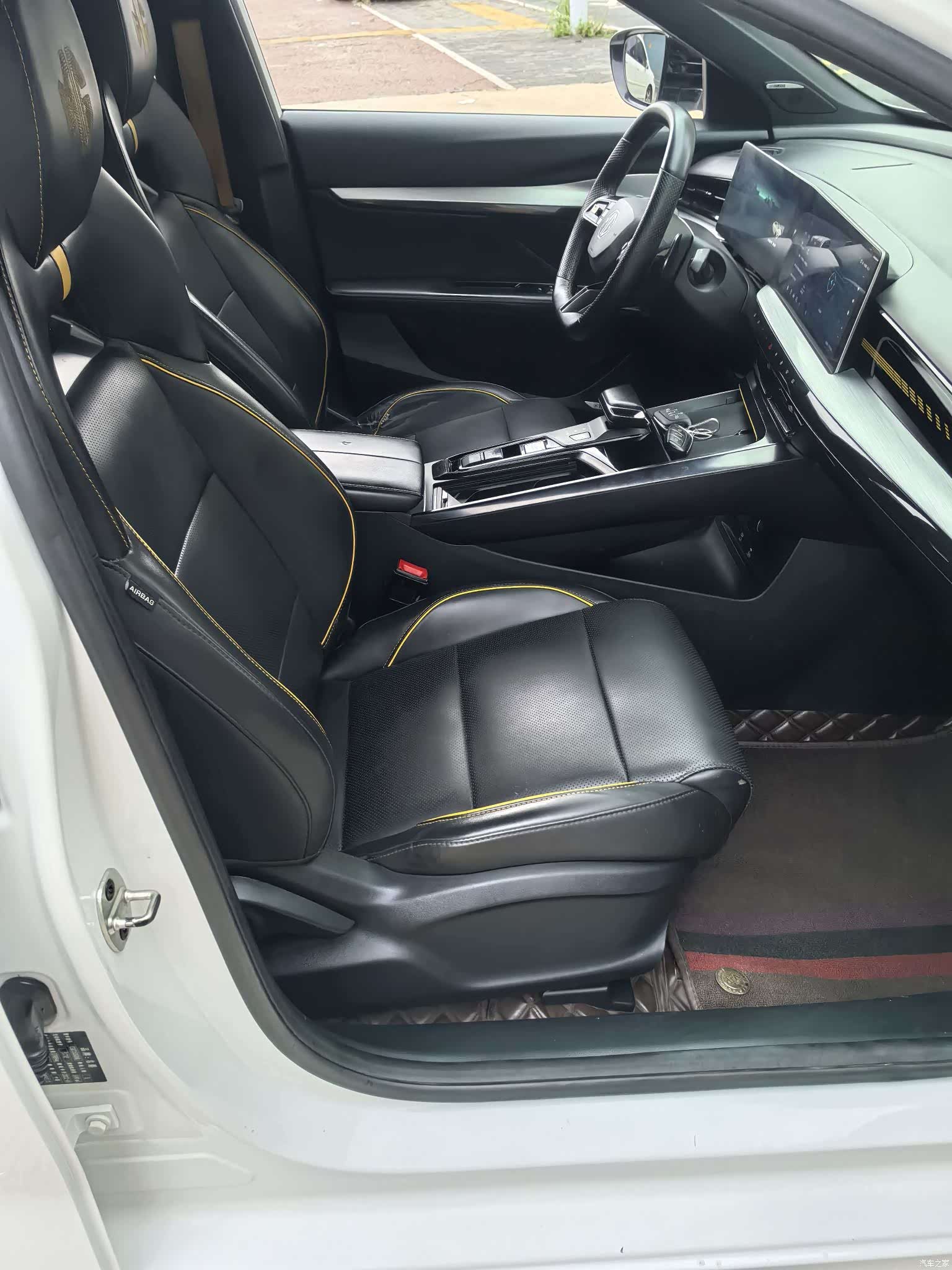 MG MG5, 2022 11