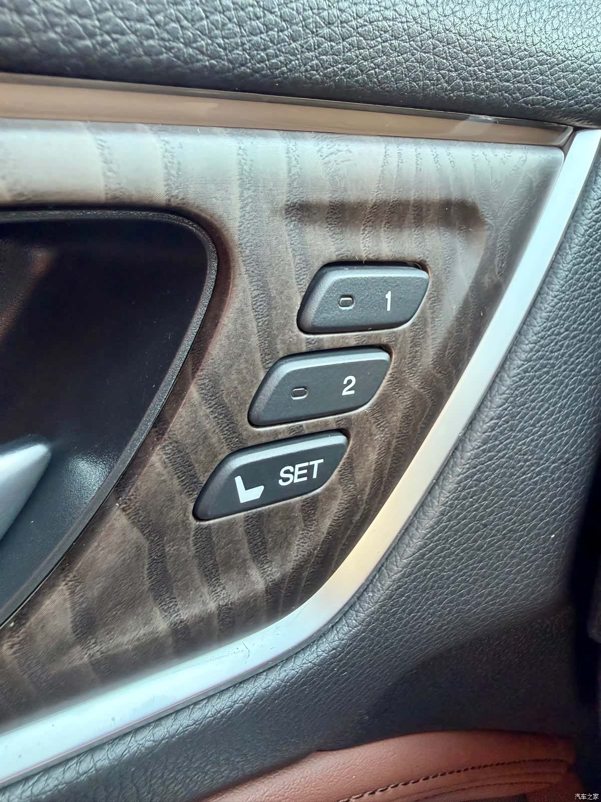 Honda Avancier, 2020 18