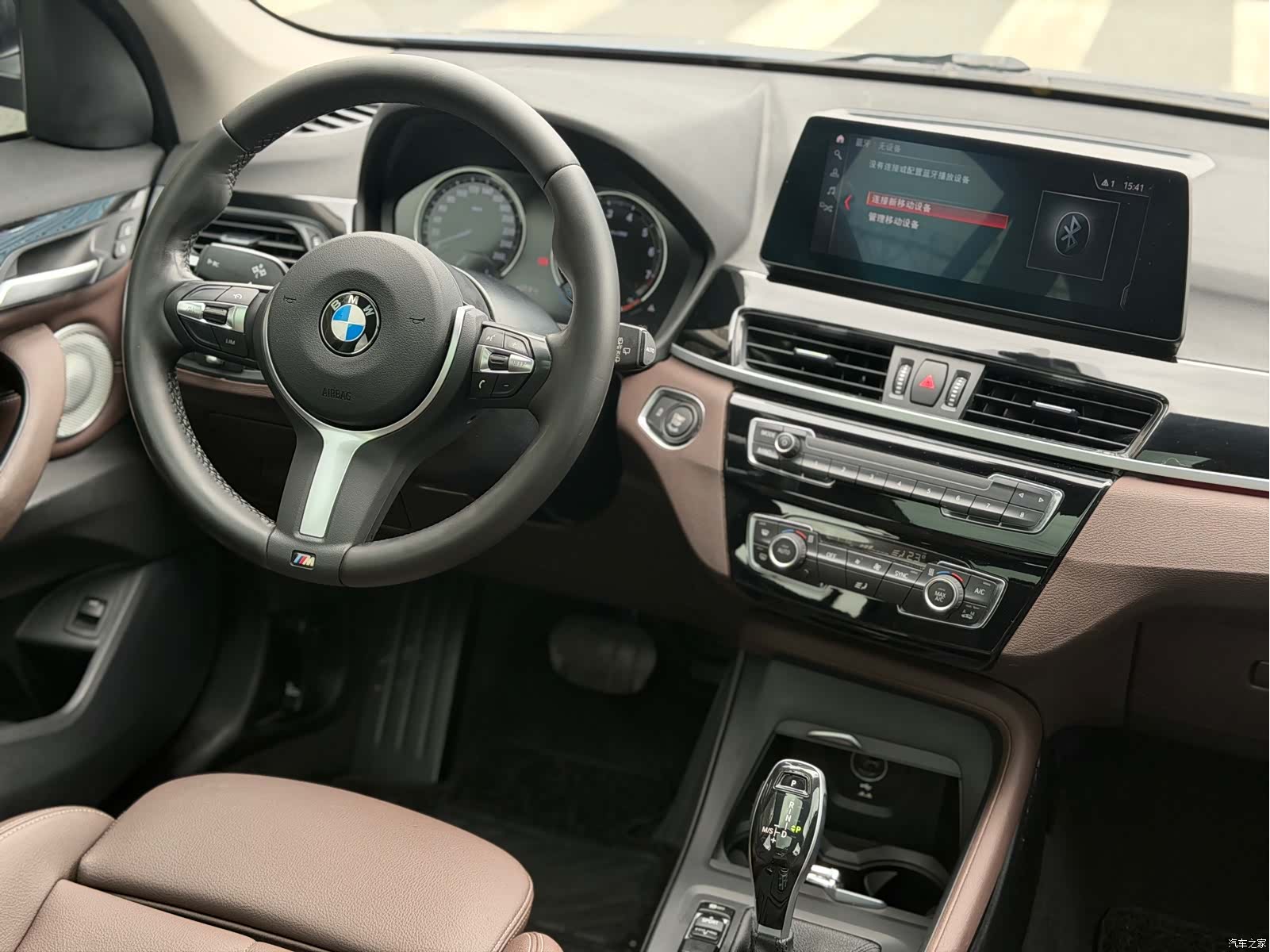 BMW X1, 2021 9