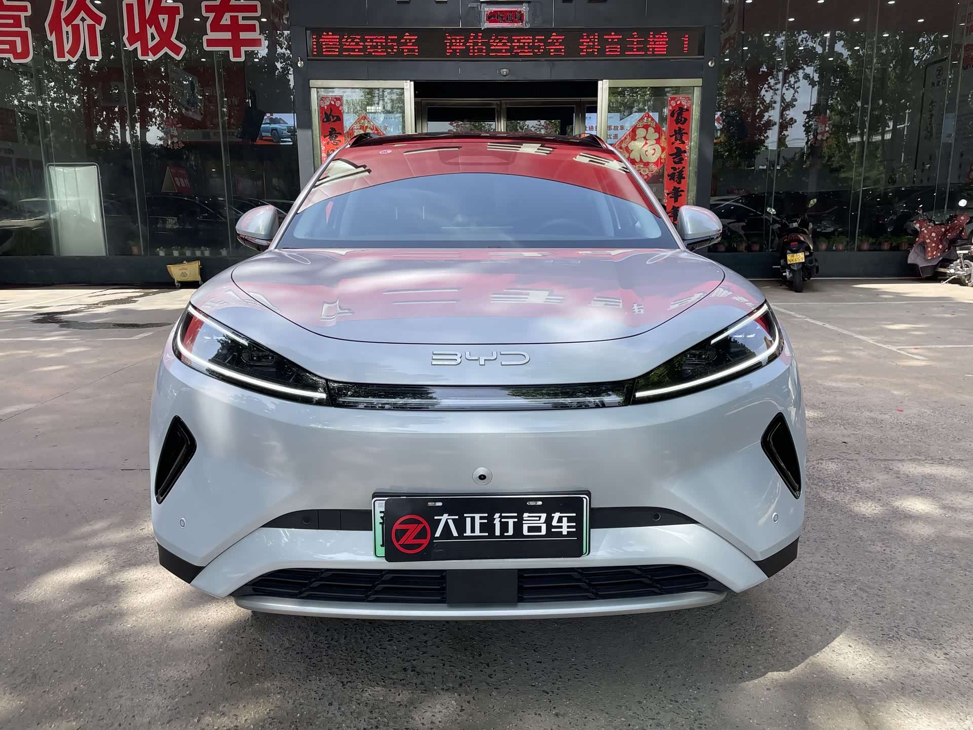 BYD HiAce, 2025 2