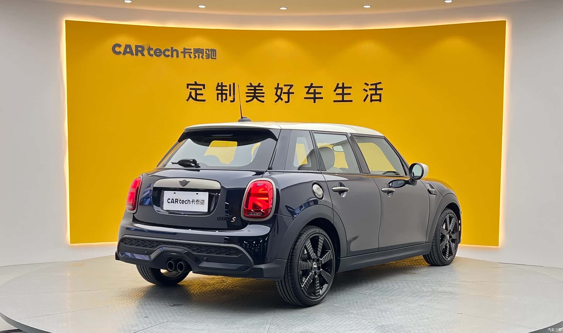 Mini Cooper, 2023 27