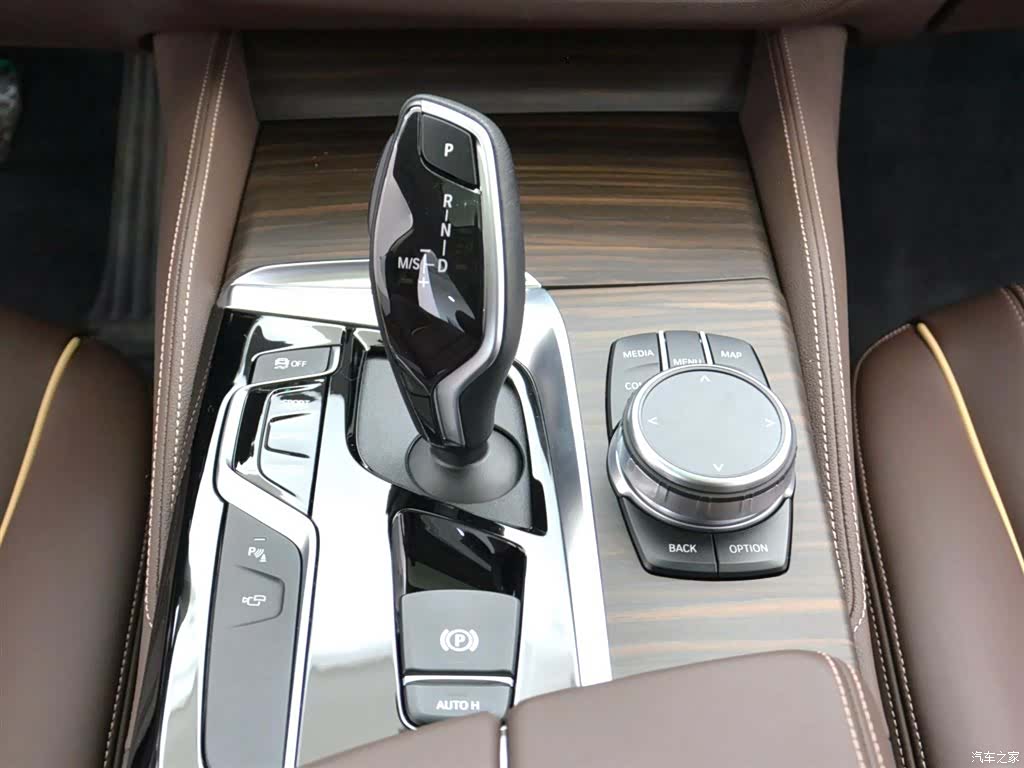 BMW 5 Series, 2020 13