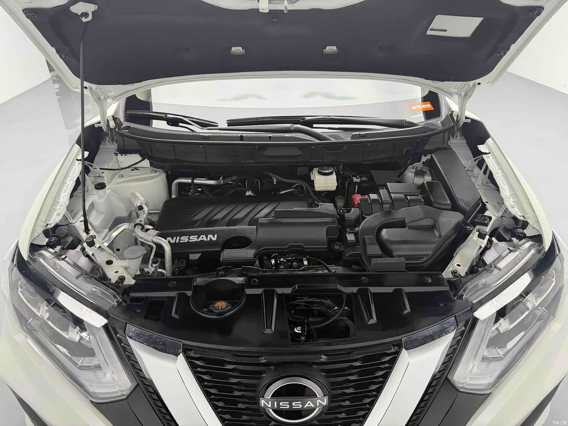 Nissan X-Trail, 2026 23