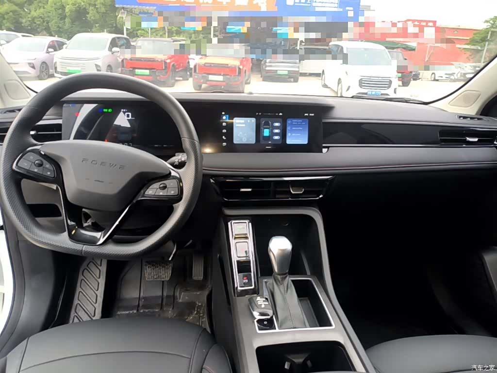 Roewe i5, 2026 10