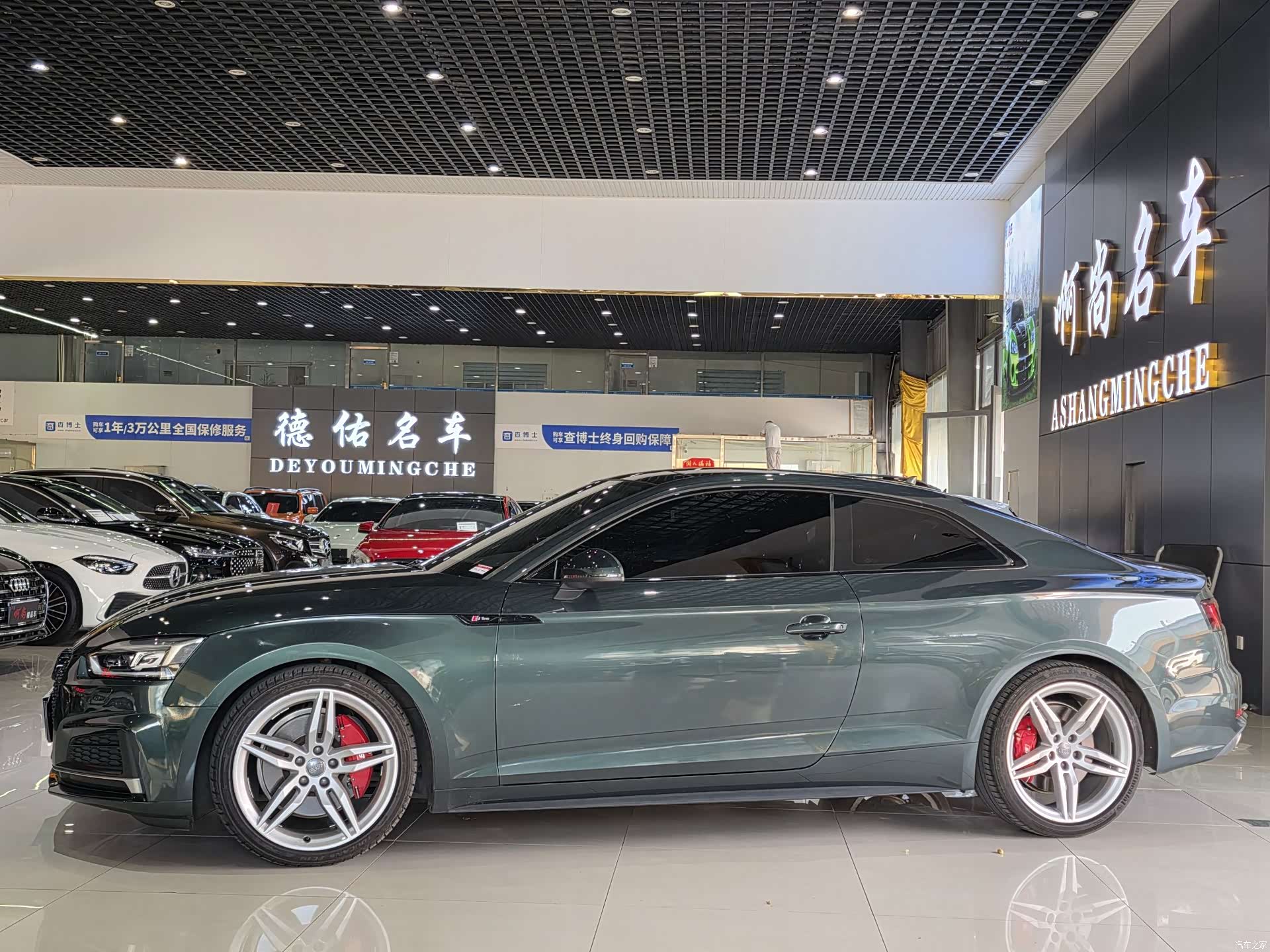 Audi A5, 2018 все фото