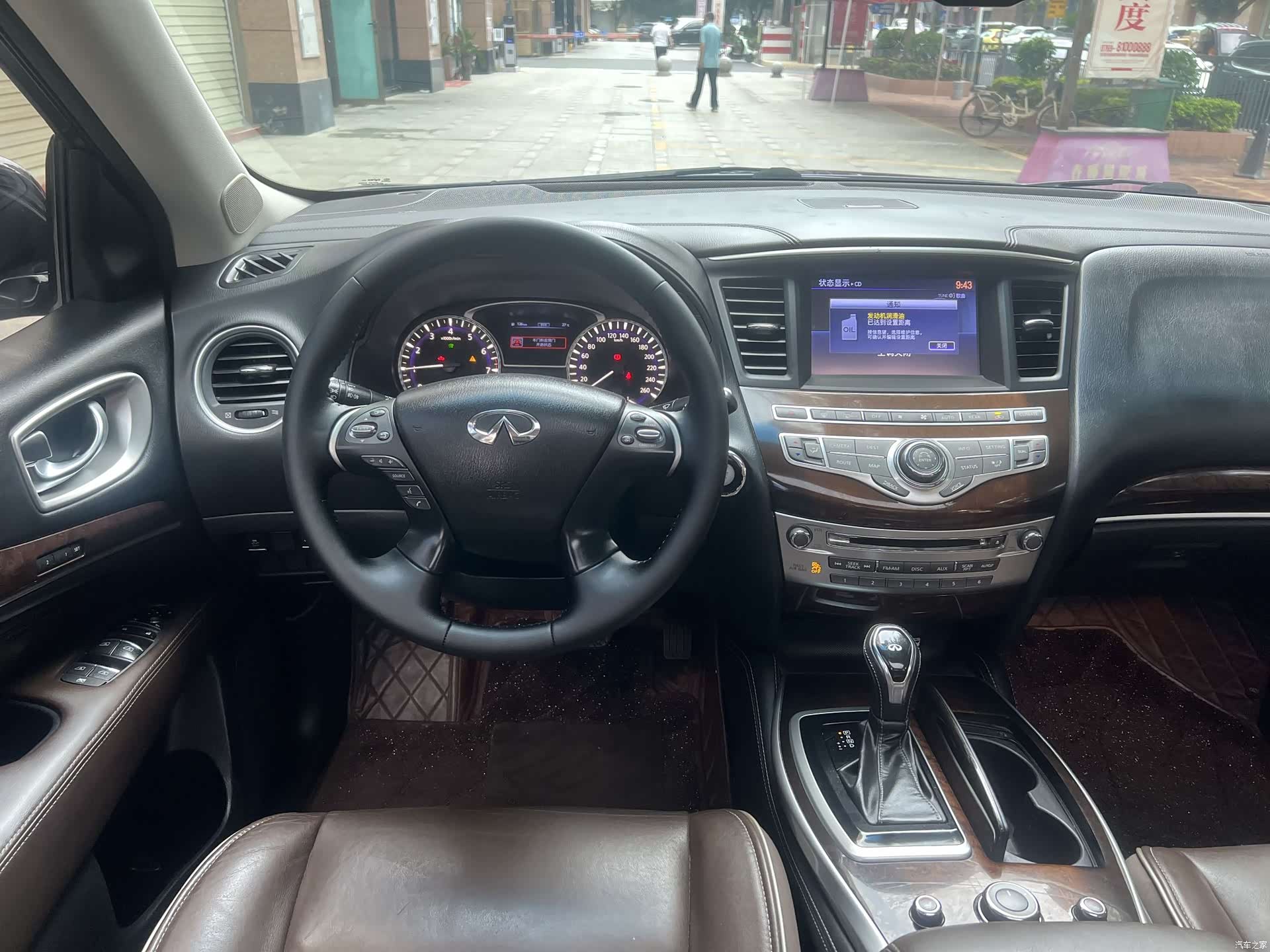 Infiniti QX60, 2017 14