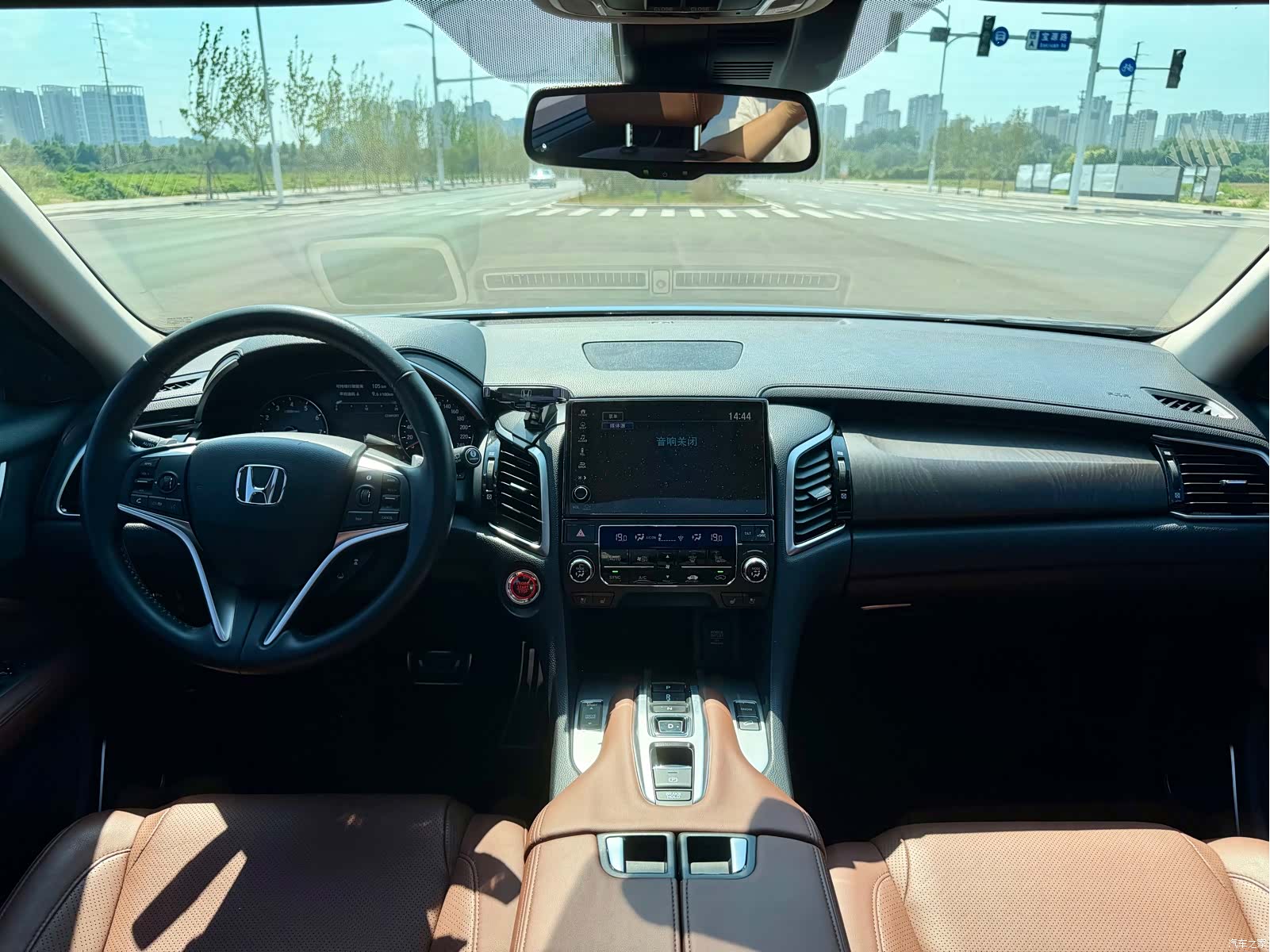 Honda Avancier, 2020 10
