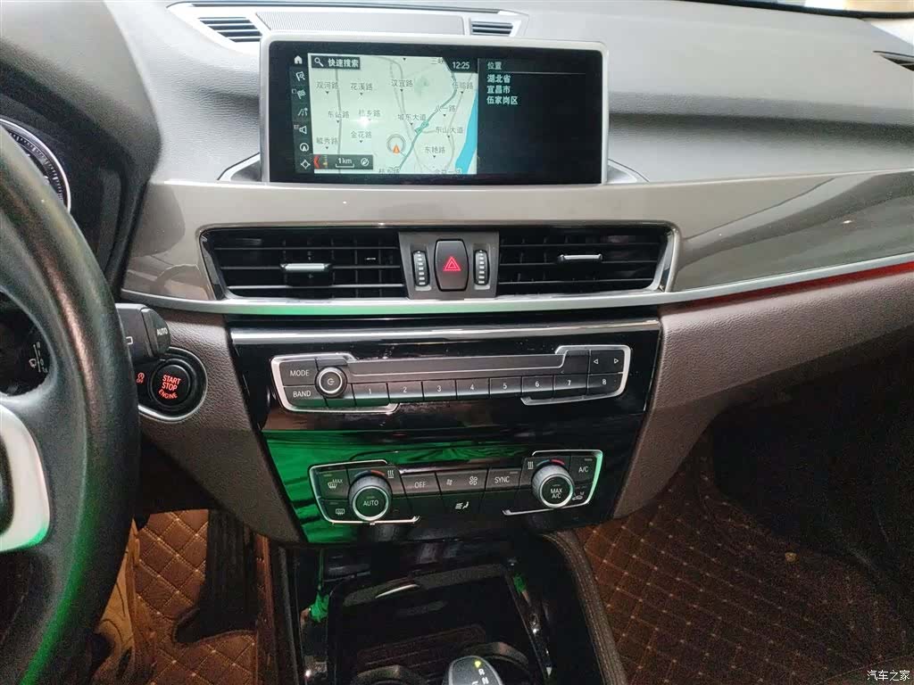 BMW X1, 2019 8