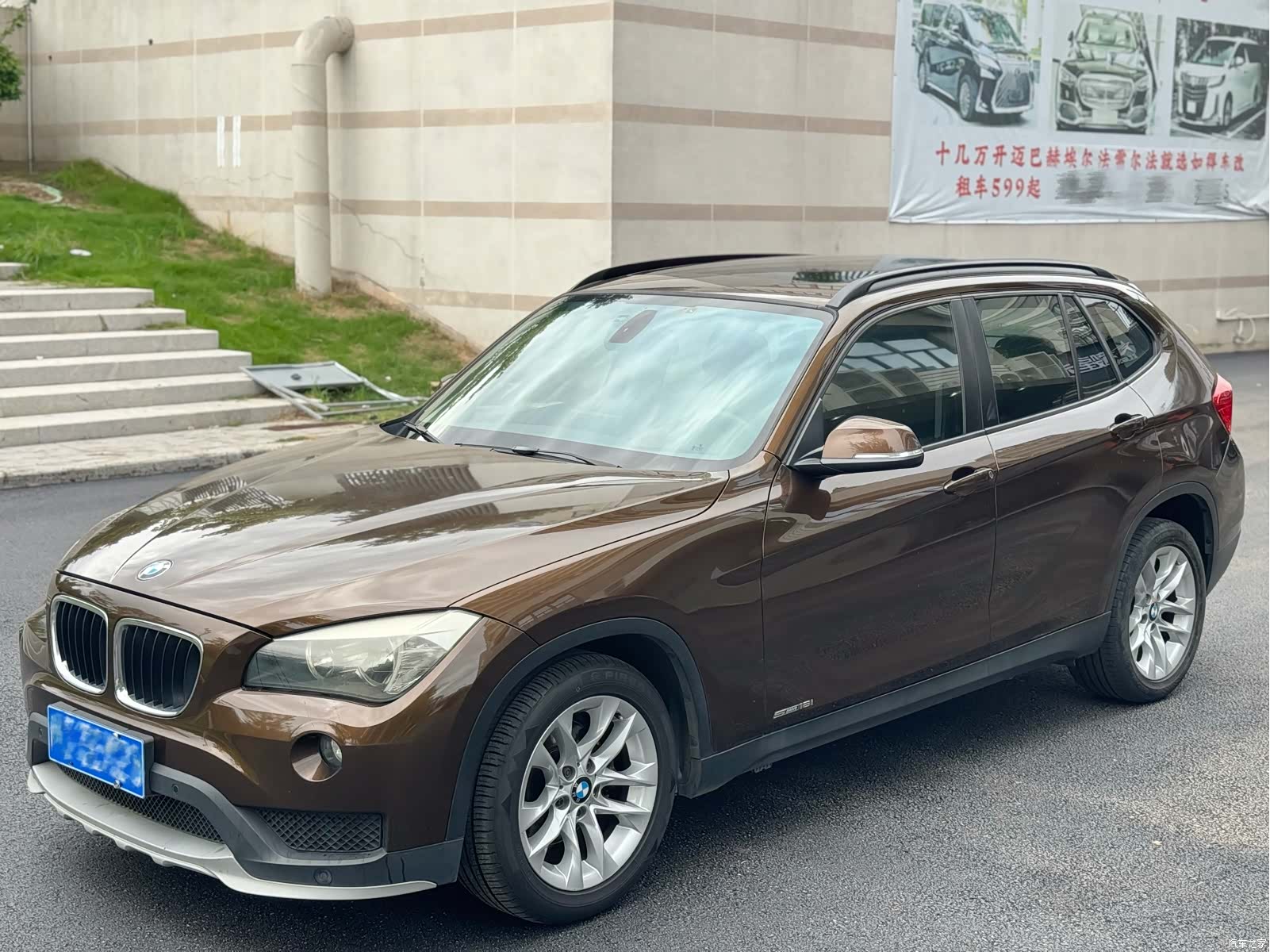 BMW X1, 2016 1