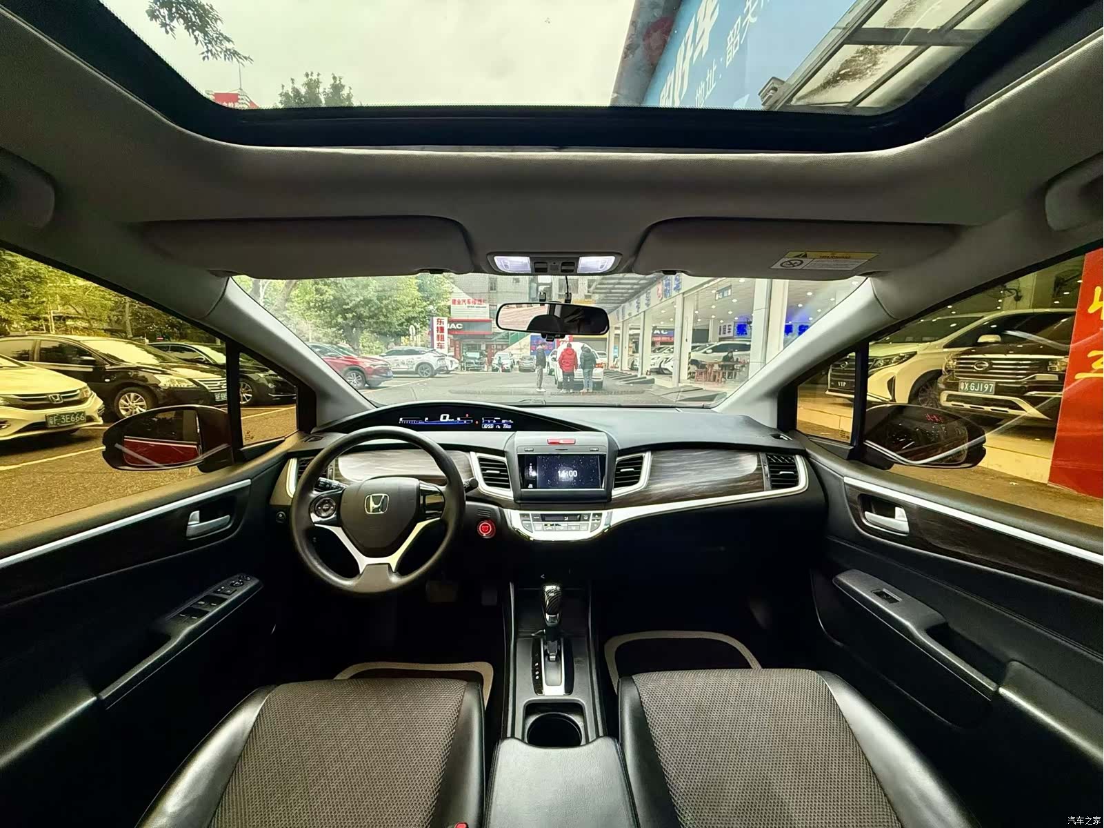 Honda Jade, 2018 8