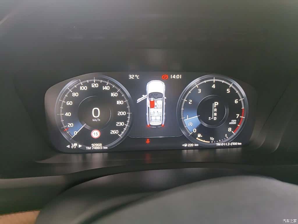 Volvo XC90, 2019 12