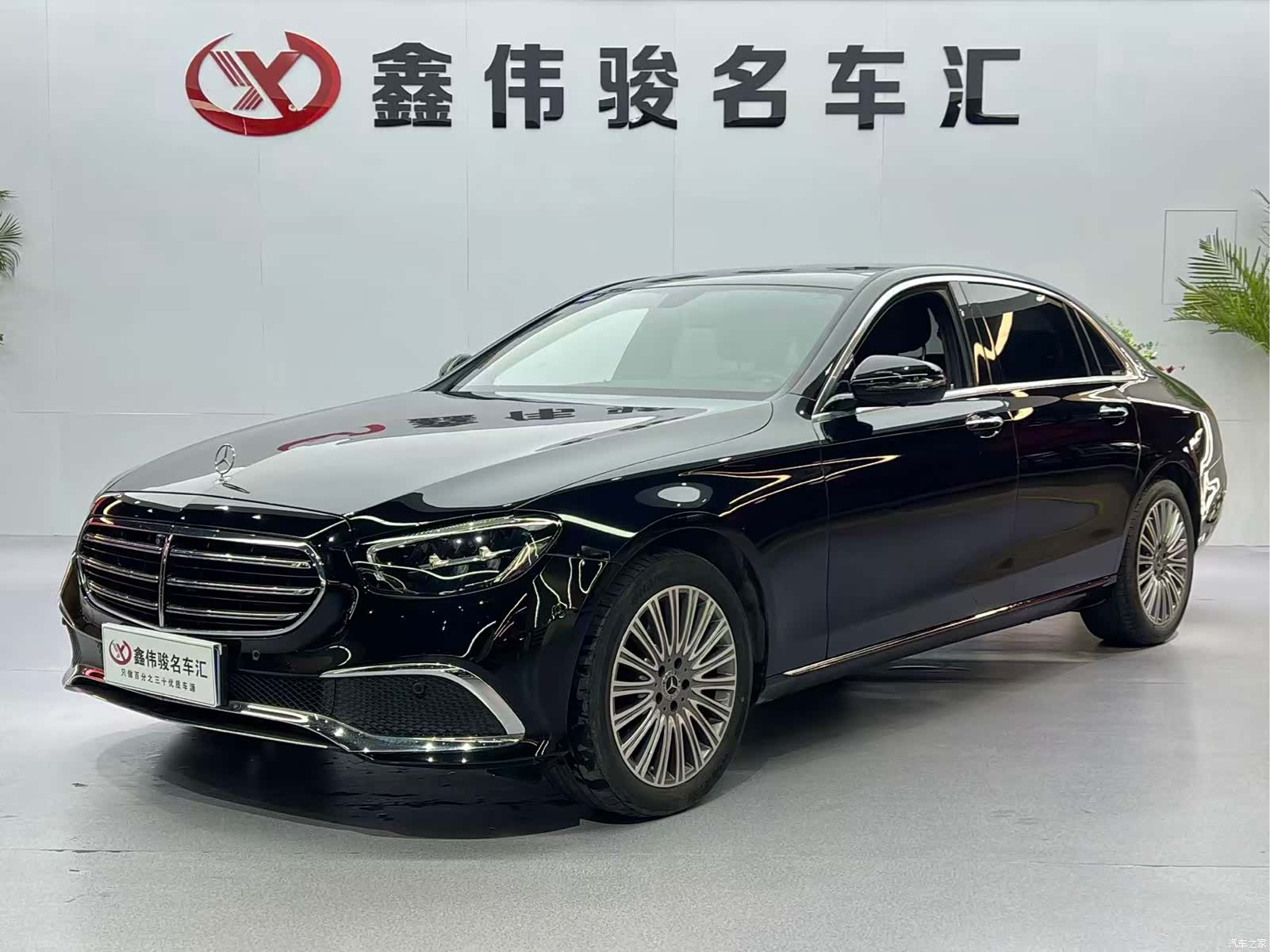 Mercedes-Benz E-Class, 2023 2