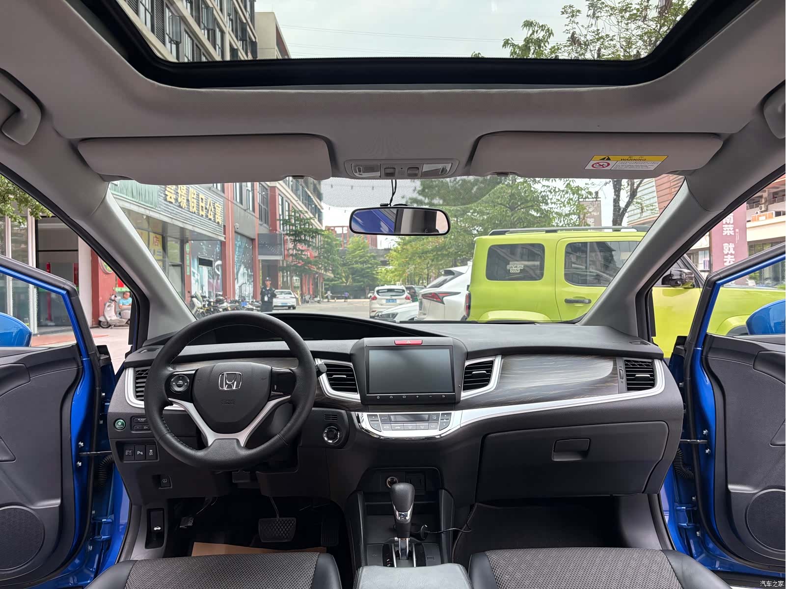 Honda Jade, 2017 13